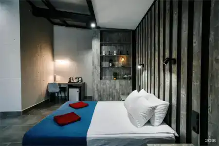 Псыгупс - 202