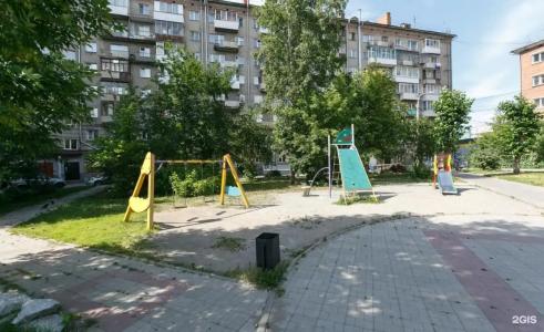 Kak doma on Kransy Ave. - 19