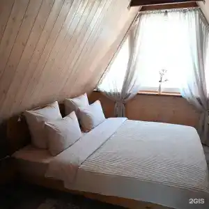 Идиллия - 301