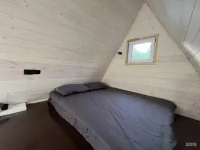 A-Frame - 44
