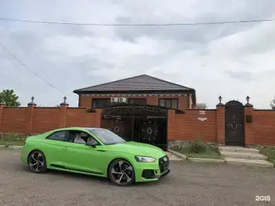 Двор сурка - 84