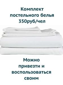 Ладога рядом - 82