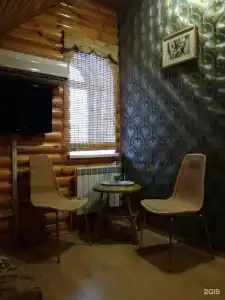 Цветок - 29