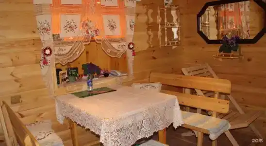 Хит Парк - 33