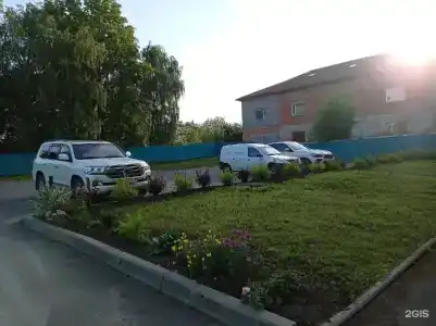 Капитал - 2