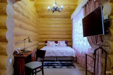 Тайны Камчатки - 85