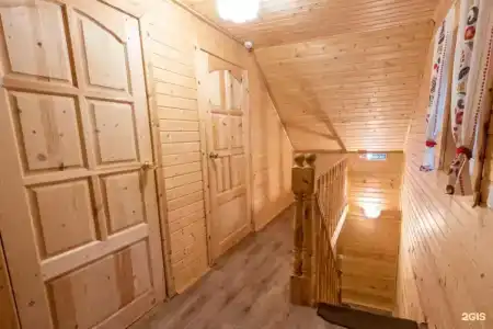 Чародейка - 149