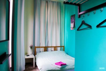U Hostel - 32