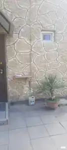 Золотая вилка - 94