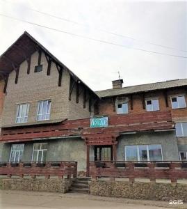 Кедр - 0