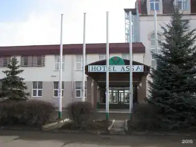 Асса - 0