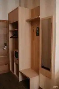 Skyada - 21
