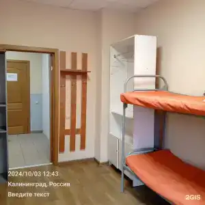 Хостел Порт 55 - 42