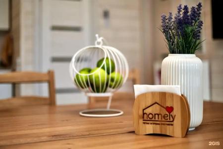 Дом Homely с бассейном и баней - 30