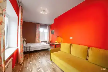 Avia House - 97