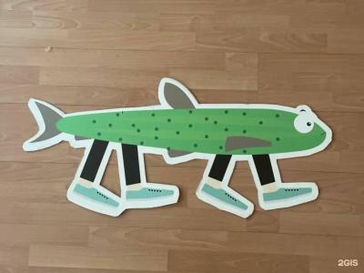 Корюшка Пошла - 145