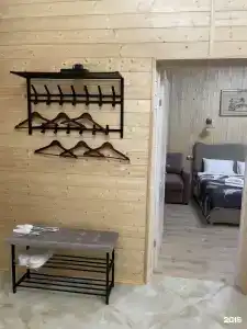 Сердце Гор - 1