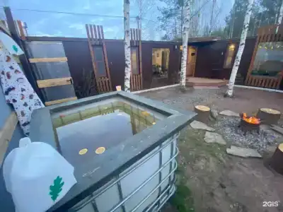 Экара - 11