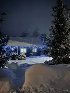 На Маклоке - 28