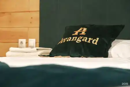 Авангард - 177