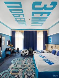 Cosmos Selection Nevsky Royal Hotel - 174