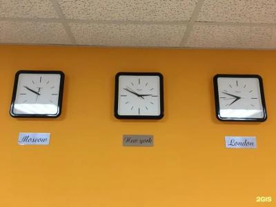 Дрим Хаус - 119