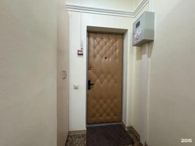 Гипноз - 61