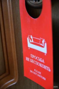 Норд-Вест - 39