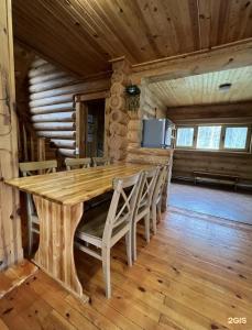 Аквамарин - 26