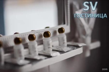 Sv Гостиница - 9