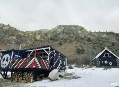 Блэк Поинт - 2