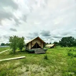 Манамур - 119