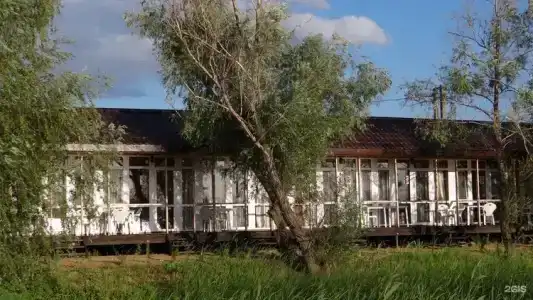 Берег мечты - 42