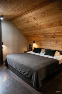 Granin House - 108
