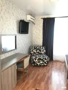 Алекс Хоум - 190