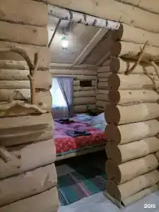 Привал путника - 108