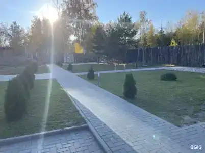 Беседа - 2