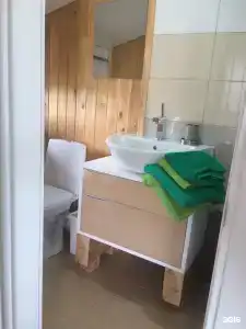 Солнечный свет - 368