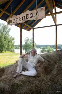 Деревня Хвоя - 20