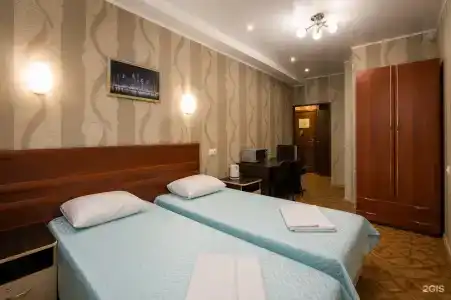 Флайт - 96