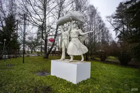 Яр - 64