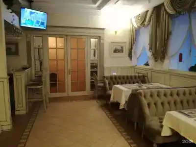 Полесье - 14