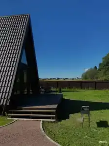 Место Силы - 3