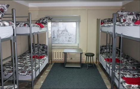 Иркутск - 21