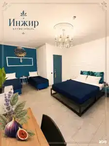 Глубина Термал-Спа-Резорт - 29