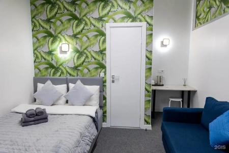 Hot Place Guest House - 155