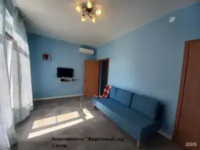 Фруктовый сад - 1
