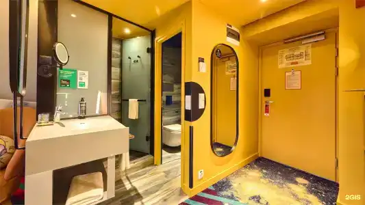 ibis Styles Челябинск - 92