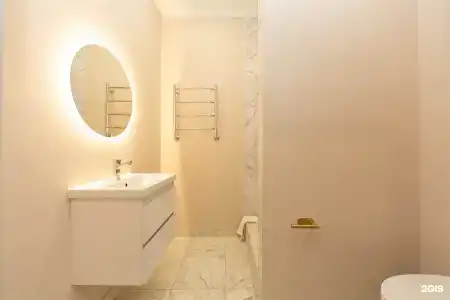 Роз Мари - 231