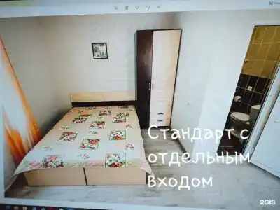 Самотлорские ночи - 46